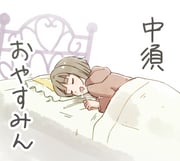 post #9349140