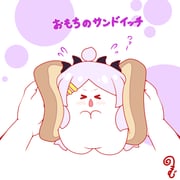 post #9554560