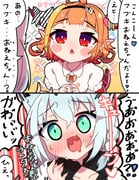 post #5227092