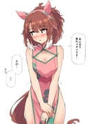 post #9480752