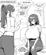 post #9254301