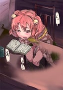 post #1704047