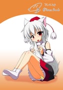 post #2465105