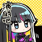 post #9248306