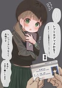 post #9694446