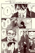 post #9422803