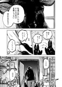 post #9349470
