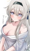 post #9088425