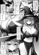 post #7904140