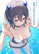 post #9604252
