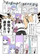 post #9466869