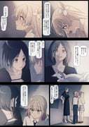 post #9411516