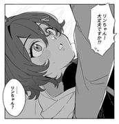 post #9005919