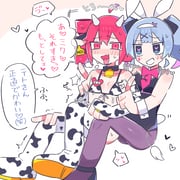post #9360862