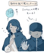 post #9448310