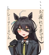post #9654626