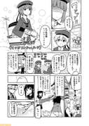 post #2840553