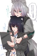 post #9100562