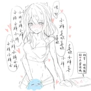 post #9386401