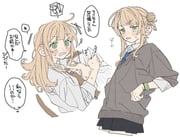 post #9671011