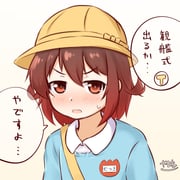 post #9267649