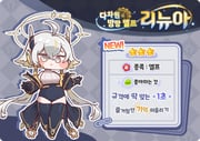 post #9380199