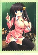 post #645467