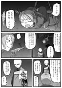 post #3294052