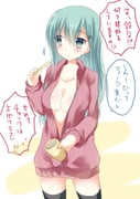 post #1822992