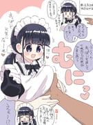post #9471448