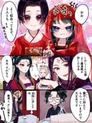post #9404950