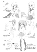 post #959206