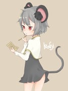 post #9444264
