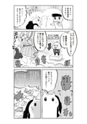 post #7705067