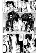 post #9262038