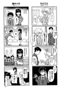 post #9405388
