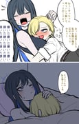 post #9449117