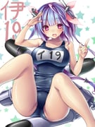 post #1672248