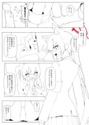 post #7751821