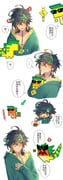 post #9478754
