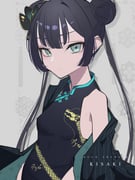 post #6092193