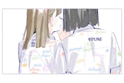 post #9481524