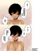 post #9706421