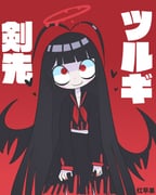 post #9409921