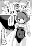 post #8301331