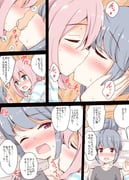 post #3058054