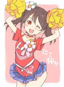 post #2431843
