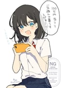 post #9646316