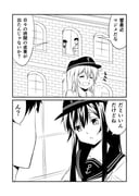 post #2239477