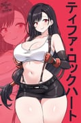 post #9224495